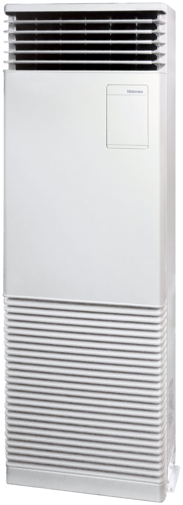 Toshiba Climatisation - Armoire 11,2/12,5kW ; Compatible R32/R410A, gamme DRV ;