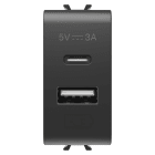 Gewiss - CHARGEUR DOUBLE USB A+C 5V 3A 1M NO - GW12449