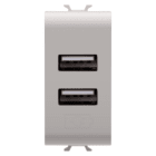 Gewiss - ALIMENTATION DOUBLE USB 1M BEIGE