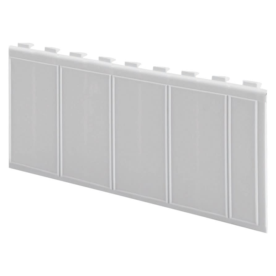 Gewiss - OBTURATEUR 4,5 MODULES GRIS RAL 7035