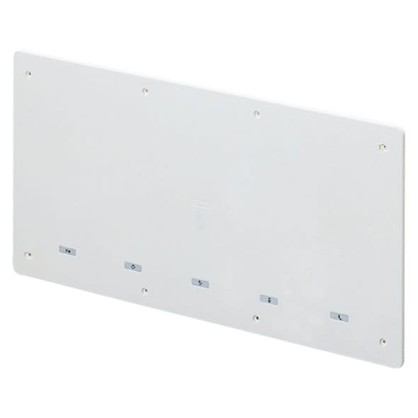 Gewiss - COUVERCLE BAS BOÎTE MONTANTS 520X260