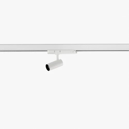 Faro - FOST TRACK projecteur carril blanc Ø40 7W 35° 3000K CRI90 COBLED 7W 3000K IP 350