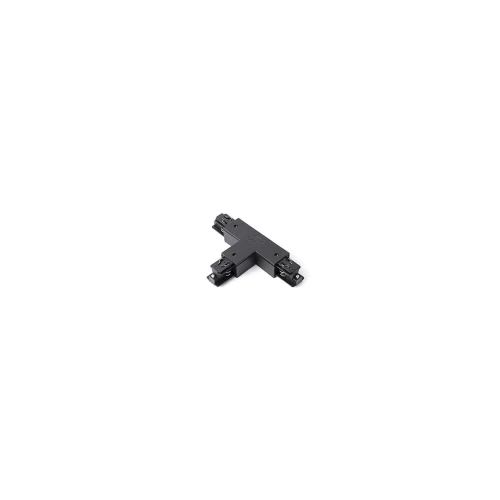 Faro - Joint T Intermediate Noire Inner 50/60Hz IP 20 classe I 100V-240V