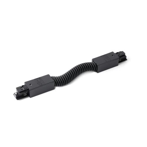 Faro - Connecteur intermédiaire flexible noir IP classe I