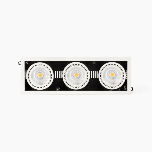 Faro - MINI COLIN-3 encastrable blanc 75W BREAD 20° IP classe I