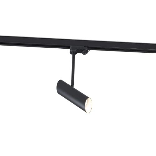 Faro - Link Projecteur Sur Carril Noir GU10 50/60Hz 8W IP 20 classeI 100V-240V