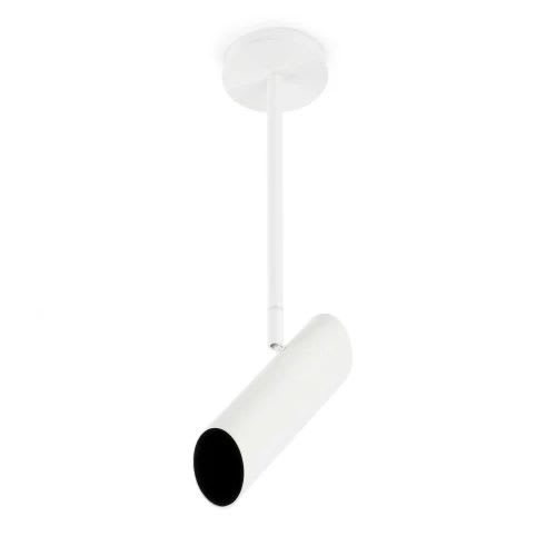 Faro - Link Lampe Suspension Blanc 1L GU10 50/60Hz 8W IP 20 classeI 100V-240V