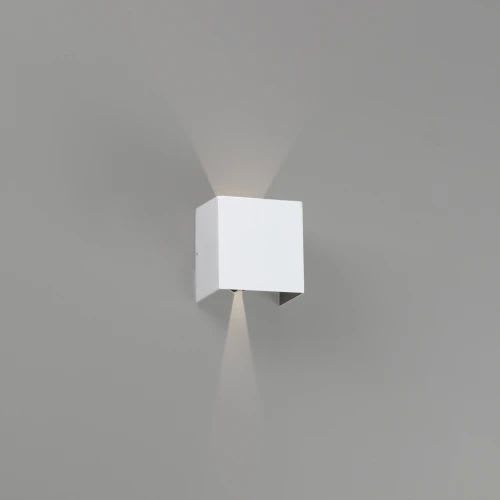 Faro - Olan Led Lampe Applique Blanche COB LED 50/60Hz 6W 3000K IP65 IK 6 200lm classeI