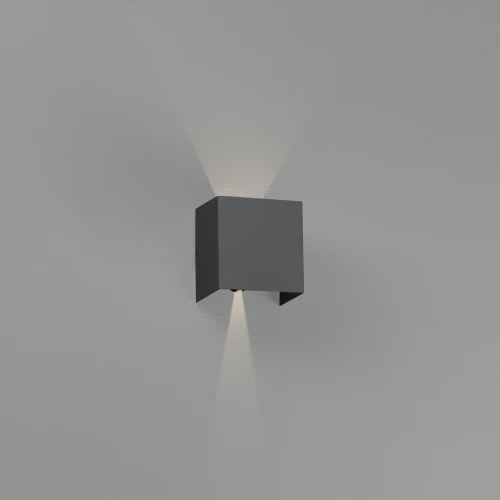 Faro - Olan Led Lampe Applique Gris Foncé SMD LED 50/60Hz 6W 3000KIP 65 IK 6 190lmclass