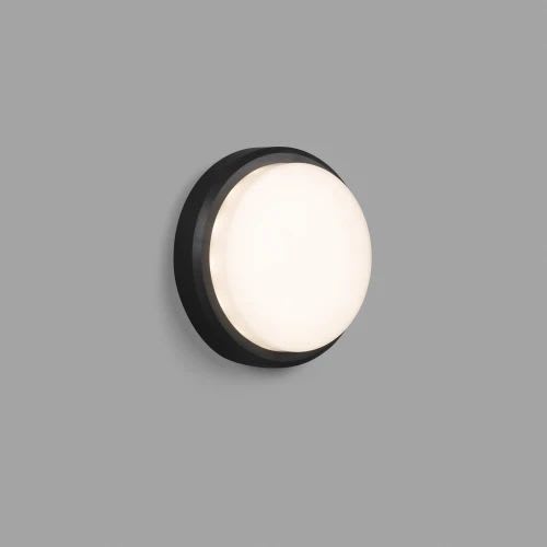 Faro - Tom Led Lampe Applique Gris Foncé SMD LED 50/60Hz 7W 3000KIP 65 IK 10 400lmclass