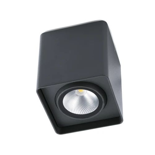 Faro - Tami Led Plafonnier Gris Foncé COB LED 50/60Hz 9W 3000K IP54 600lm classe I 100V
