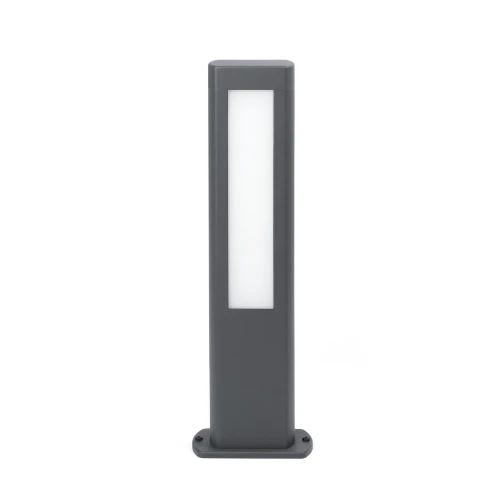 Faro - Nanda Led Lampe Balise Gris Foncé H50Cm SMD LED 50/60Hz 12W3000K IP 54 500lm cla