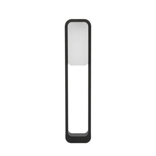Faro - Sticker Led Lampe Balise Gris Fonce SMD LED 50/60Hz 10W 3000KIP 55 623lm classe