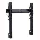 FINDIS Sud Est - APPLIK support mural universel fixe pour écran grande taille