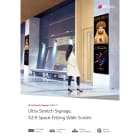 Sidev - Moniteur Ultra Stretch UHD IPS