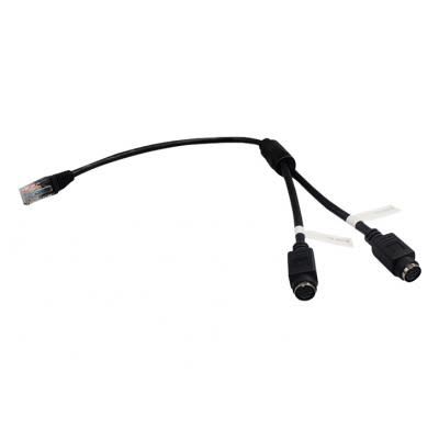Sidev - Adaptateur de cable de c