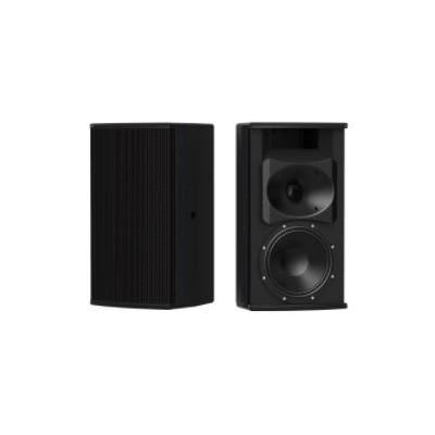 Sidev - High Output 8-Inch 2-Way 120 X