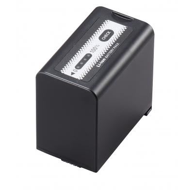 Sidev - Batterie AG-VBR59E Longue dure