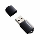 Sidev - Module sans fil compact double