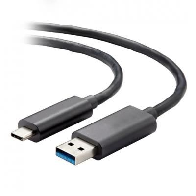 Sidev - Cable optique actif USB
