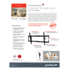 Vignette Photo produit 1