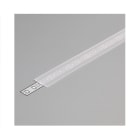 Miidex Lighting - DIFFUSEUR PROFILE 15,4MM DEPOLI 2000MM