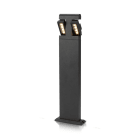 Miidex Lighting - WALLY POTELET RECT 8W 4000K DIFFUSEUR ORIENT GS IP54