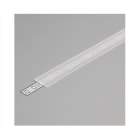 Miidex Lighting - DIFFUSEUR PROFILE 15,4MM DEPOLI 2000MM