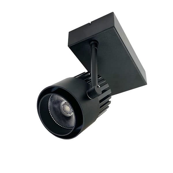 Cubispot - FOLIA PROJ. IRC90 DALI 27W 2500Lm M7-21° 3500°K + PATERE NOIR