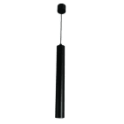 Cubispot - LEA SUSPENSION 250 230V IRC90 4000K 12° + LED 9,5W 758Lm PATERE ENCASTREE BLANC