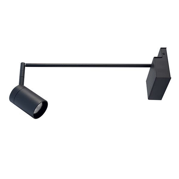 Cubispot - NEA PATERE DEPORTEE 14W 1170Lm 24° 3000°K IRC>90 NOIR