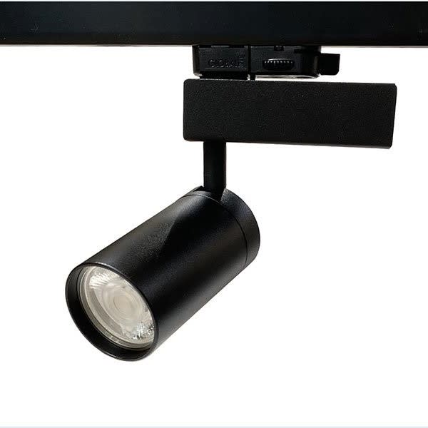 Cubispot - NEA PROJECTEUR 14W 1130Lm 12° 4000°K IRC>90 + ADAPTATEUR NOIR