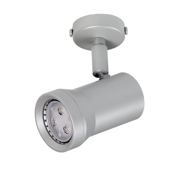 Cubispot - DAILY 230V GU 10 + LED 4,9W 365Lm 36° 3000K DIM. + ADAPT. BLANC