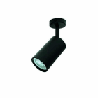 Cubispot - MICRO PROJECTEUR 10W 820Lm 12° 4000°K IRC>90 + PATERE BLANC