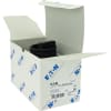 Vignette Photo produit 2