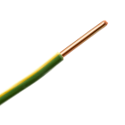 Cables Generiques courant fort - H07VU 2,5 V/J C100