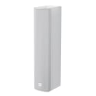 Majorcom - Colonne intérieure 2 voies quadruple 4" 120W 8? blanche