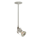 Aric - TRIDENT - Spot GU5,3 semi-encastré