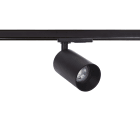Aric - NOLAN - Spot Rail 1 all.029, noir, a/lpe LED 6,6W 3000K 680lm incl.