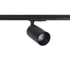 Aric - NOLAN - Spot Rail 1 all.029, noir, a/lpe LED 6,6W 3000K 600lm incl.