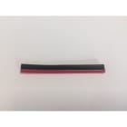 ENGITECHS - CABLE HP 15mm² ROUGE NOIR VENDU AU METRE