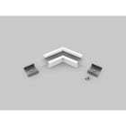 ENGITECHS - PR2004 CONNECTEUR D'ANGLE 120 DEGRES BLANC VENDU A L'UNITE