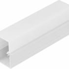 ENGITECHS - PR2004E7 PROFIL ALUMINIUM ENCASTRE BLANC 1CM + CAPOT