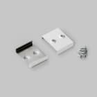 ENGITECHS - PR2008 CLIPS DE FIXATION BLANC INOX VENDU PAR LOT DE 2