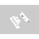 ENGITECHS - PR2016 BOUCHON DE FINITION EN MATIERE PLASTIQUE BLANC VENDU PAR LOT DE 2