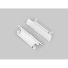 ENGITECHS - PR2028 BOUCHON DE FINITION EN MATIERE PLASTIQUE BLANC VENDU PAR LOT DE 2