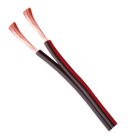 Cables Generiques courant faible - HP 2X2,5 ROND NOIR C100