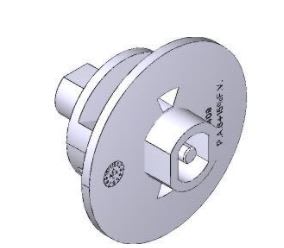Came - Pièce Détachée Porte Industrielle transmission C001