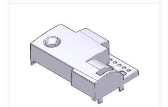 Came - Pièce Détachée Couvercle Carte électronique OPB001