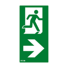 Cooper Securite - Pictogramme ULTRALED2 / PLANETE2 ES vertical flèche droite